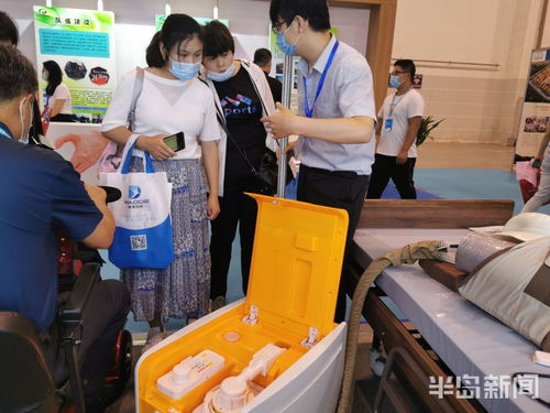 国际养老产业与养老服务博览会在青岛开幕 智慧健康养老设备扎堆亮相