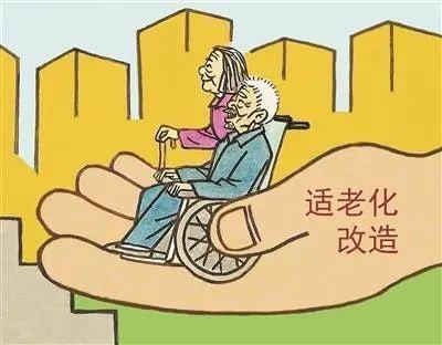 瞄准居家养老的 痛点 ,新泾镇这样为老人量身定制他们的家